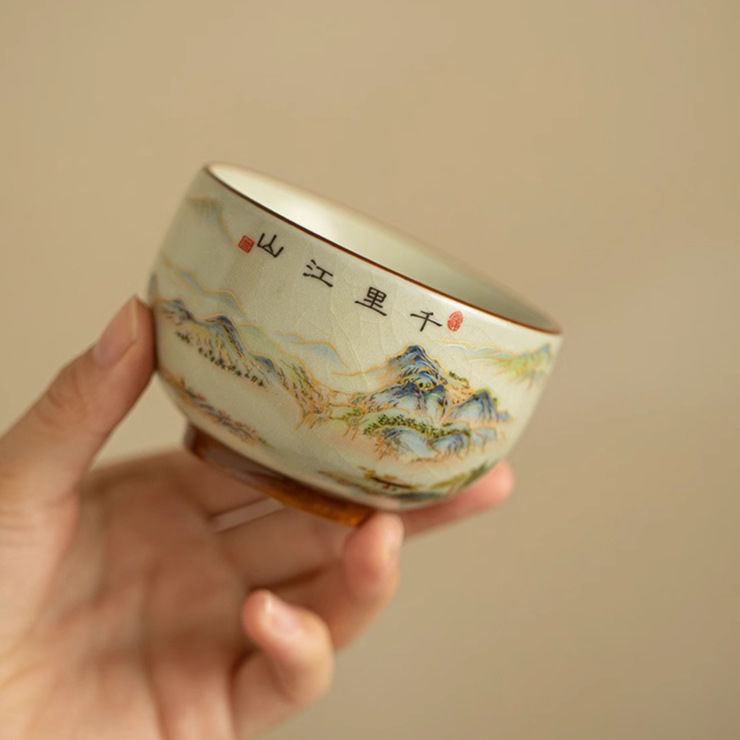 Qian Li Jiang Shan Handcrafted Celadon Tea Cup