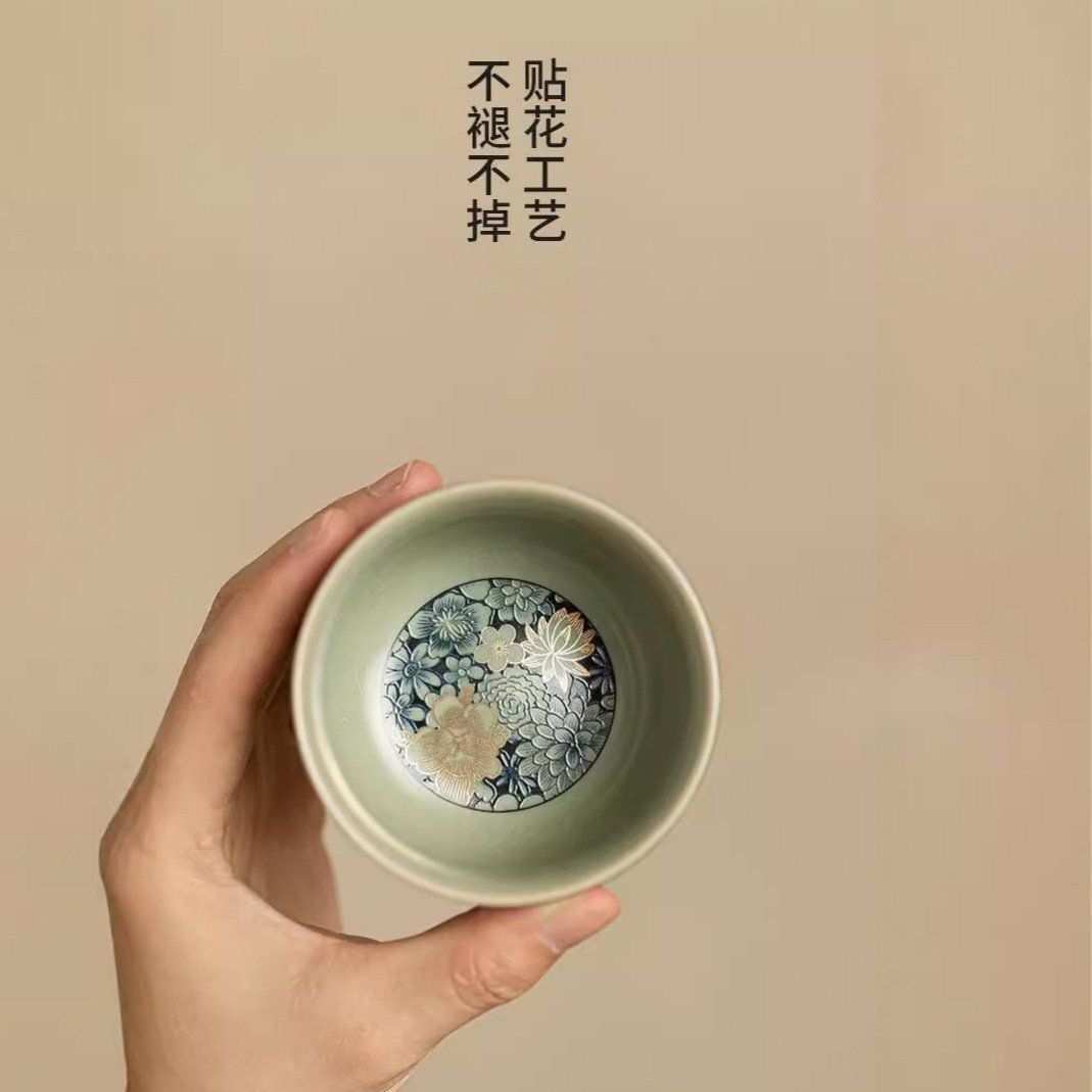 Fan Hua Ru Kiln Floral Porcelain Tea Cup