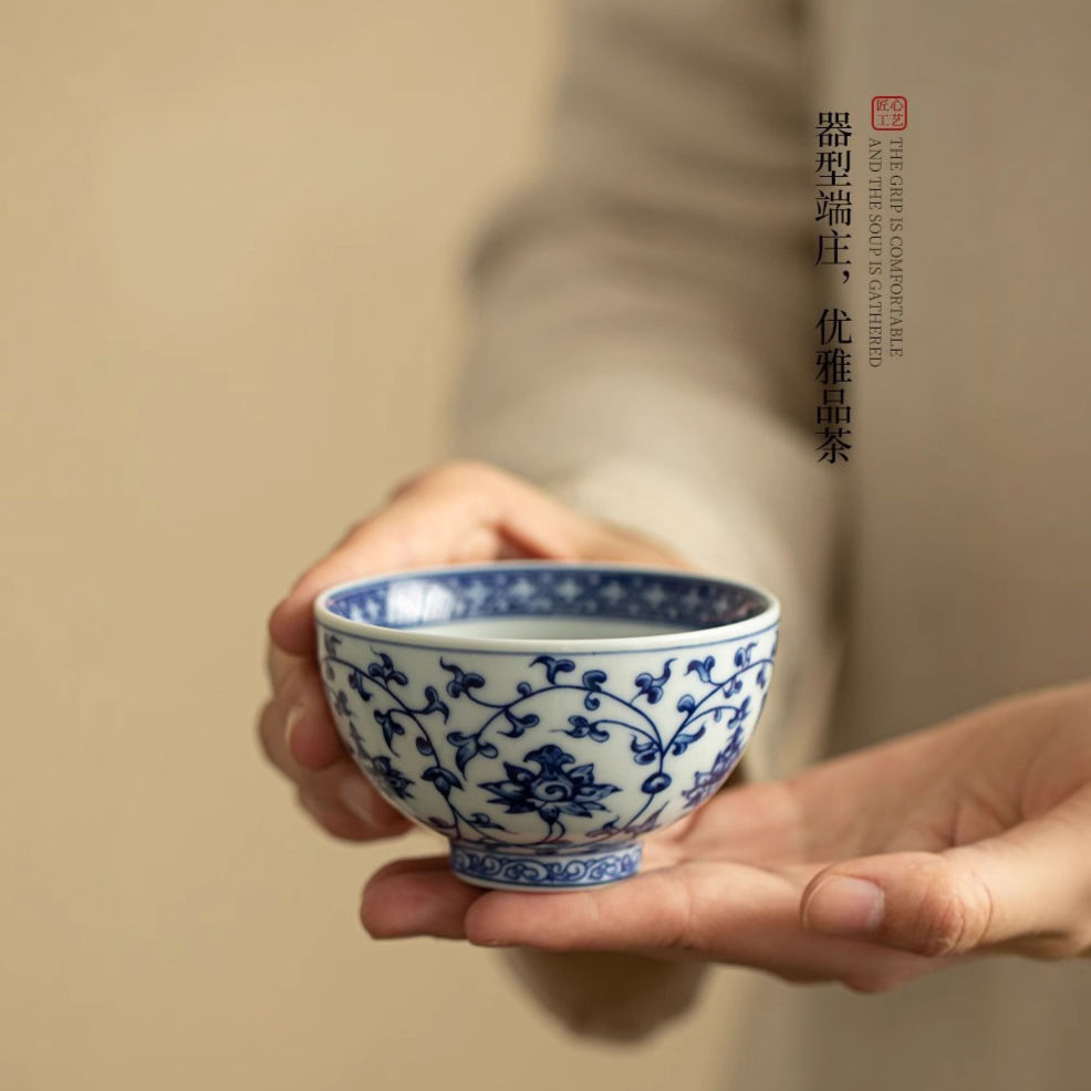 Chan Zhi Lian Handcrafted Porcelain Tea Cup for Personal Use