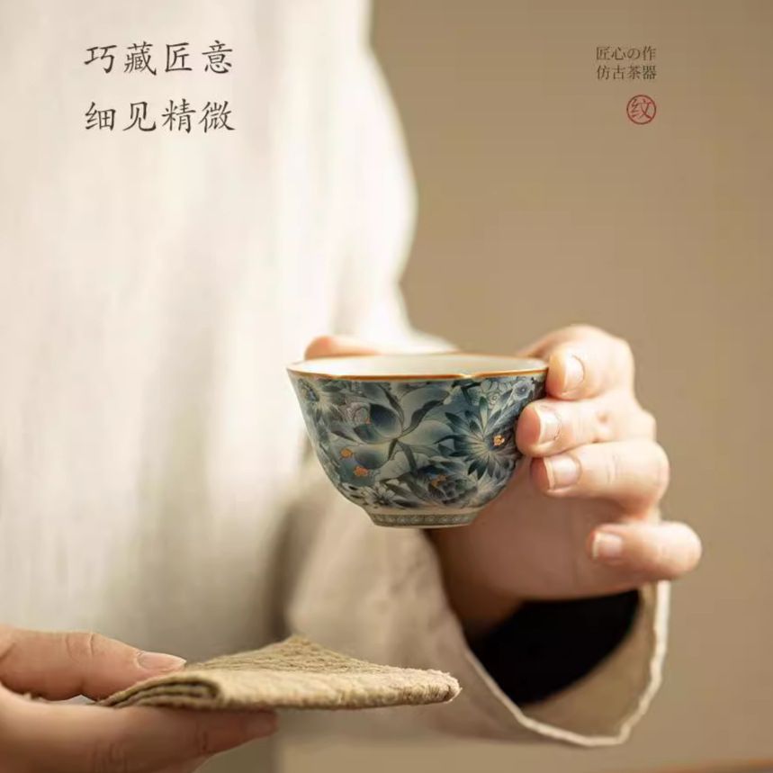 Jin Hua Wan Golden Flower Handcrafted Tea Cup