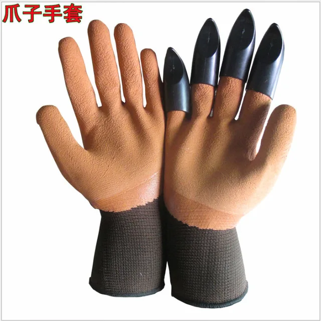 ABS Plastic Garden Rubber Gloves Gardening Digging Planting Durable Waterproof Work Glove with 4 or 8 Hand Claw