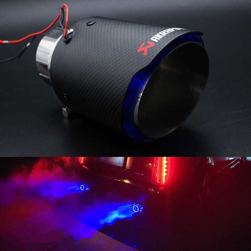 Fiber Carbon Exhaust (2.5 inch)