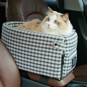 Armrest Pet Safety Seat