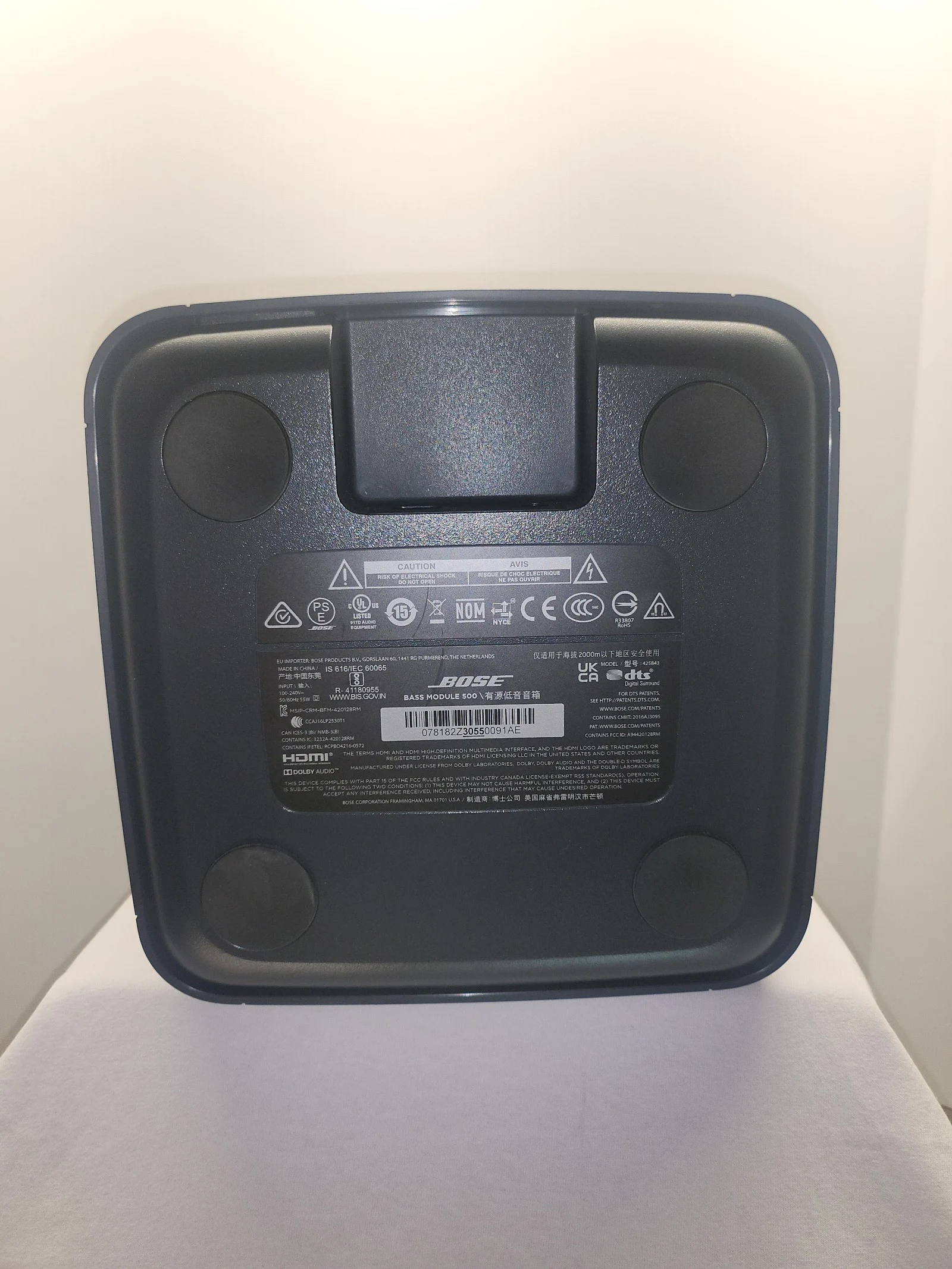 Bose Bass Module 500