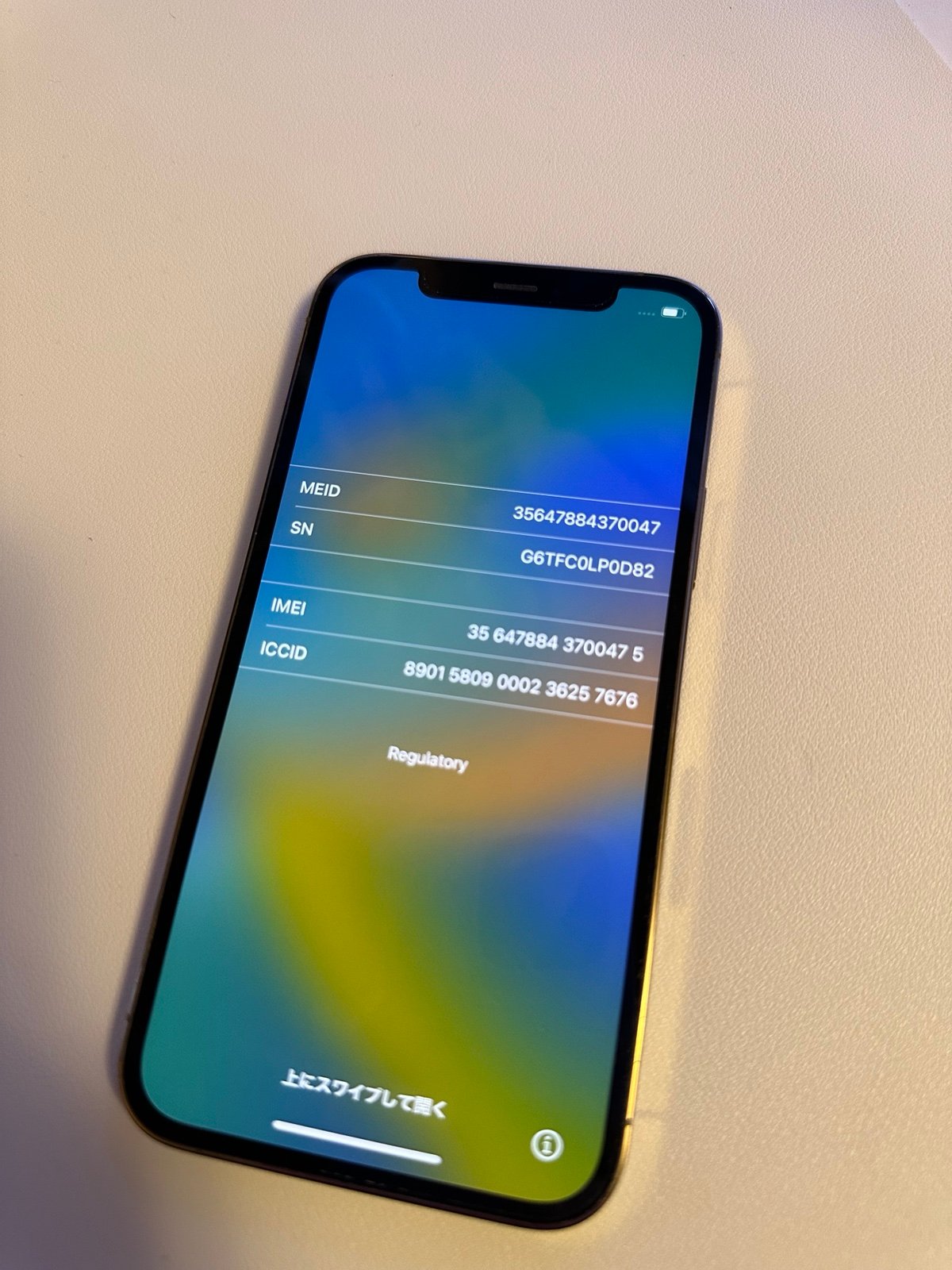 Apple iPhone 12 Pro Gold 128gb 2S38