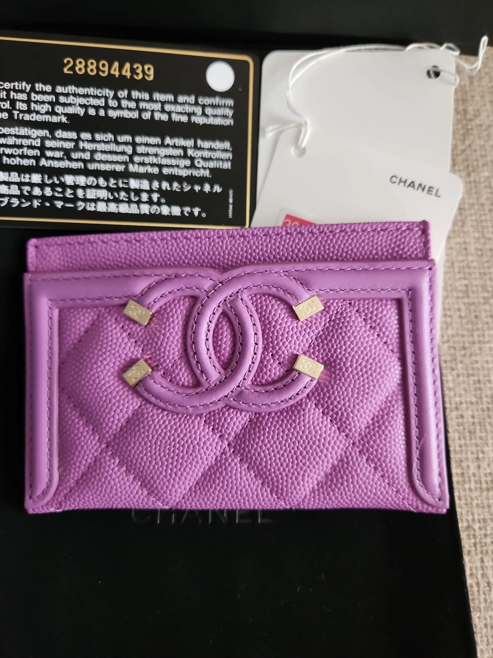 Chanel Card Holder Purple