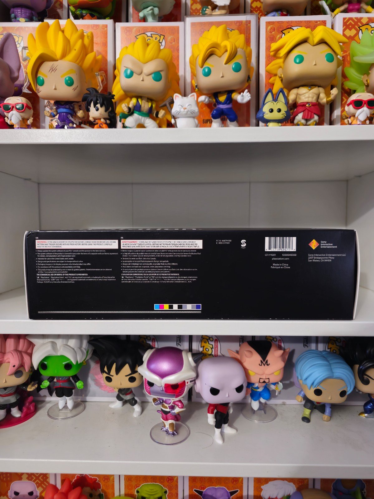 30th Anniversary Playstation Portal 5W97