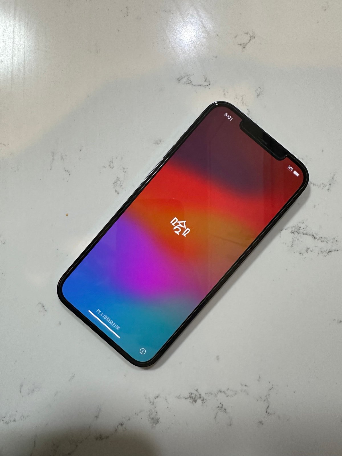 iPhone 12 Pro Max Unlocked 2M87