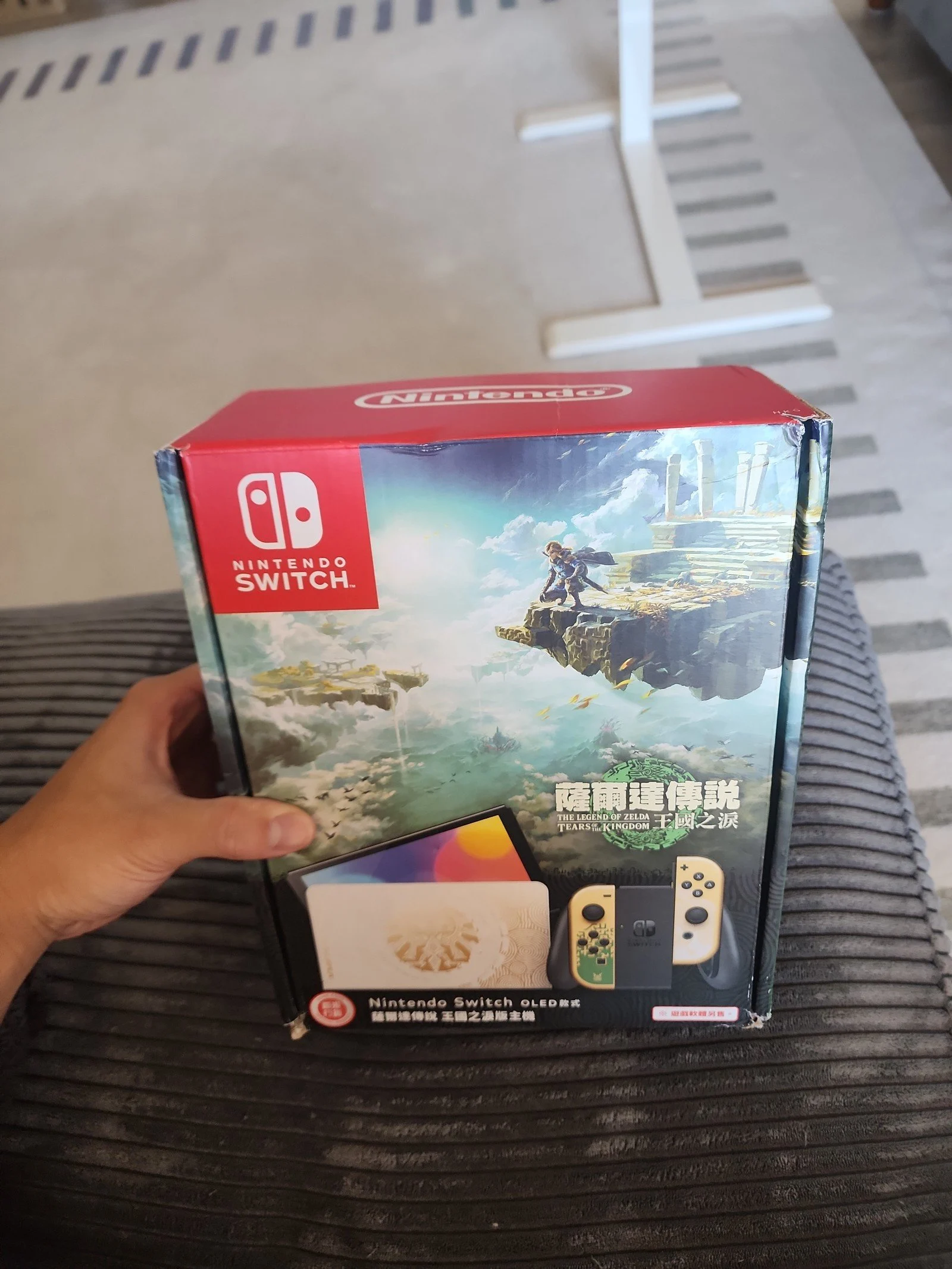 Nintendo Switch oled HK version zelda 3B29