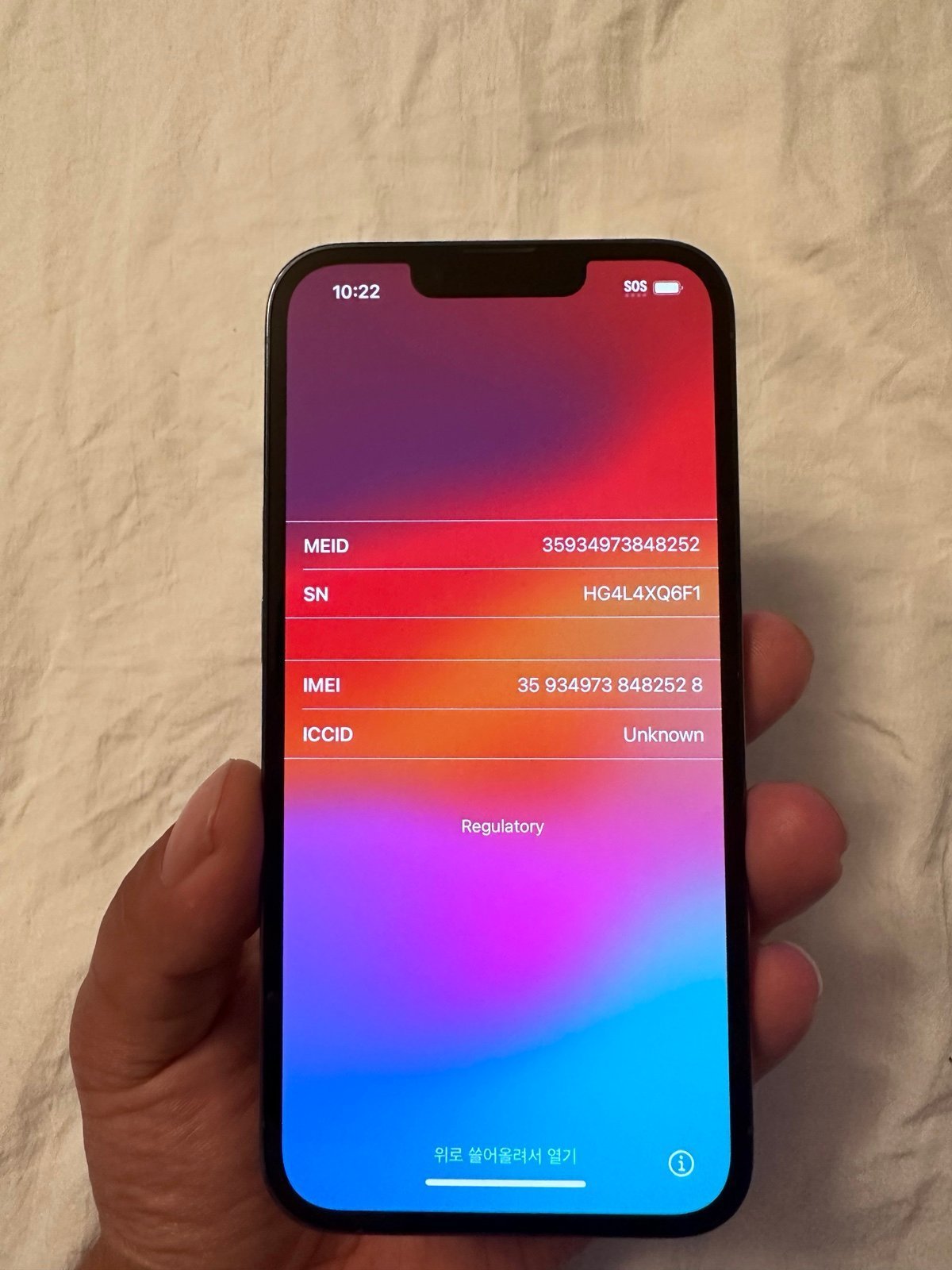 I phone 13 pro unlocked 128gb sierra blue 8D91