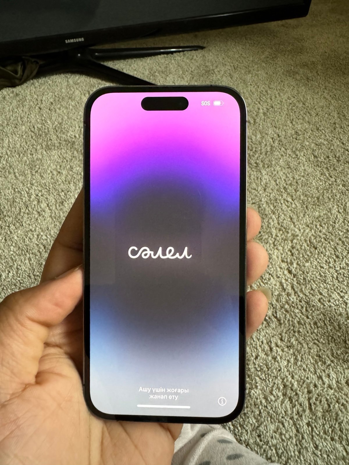 iPhone 14 Pro phone unlocked 256 1Z59