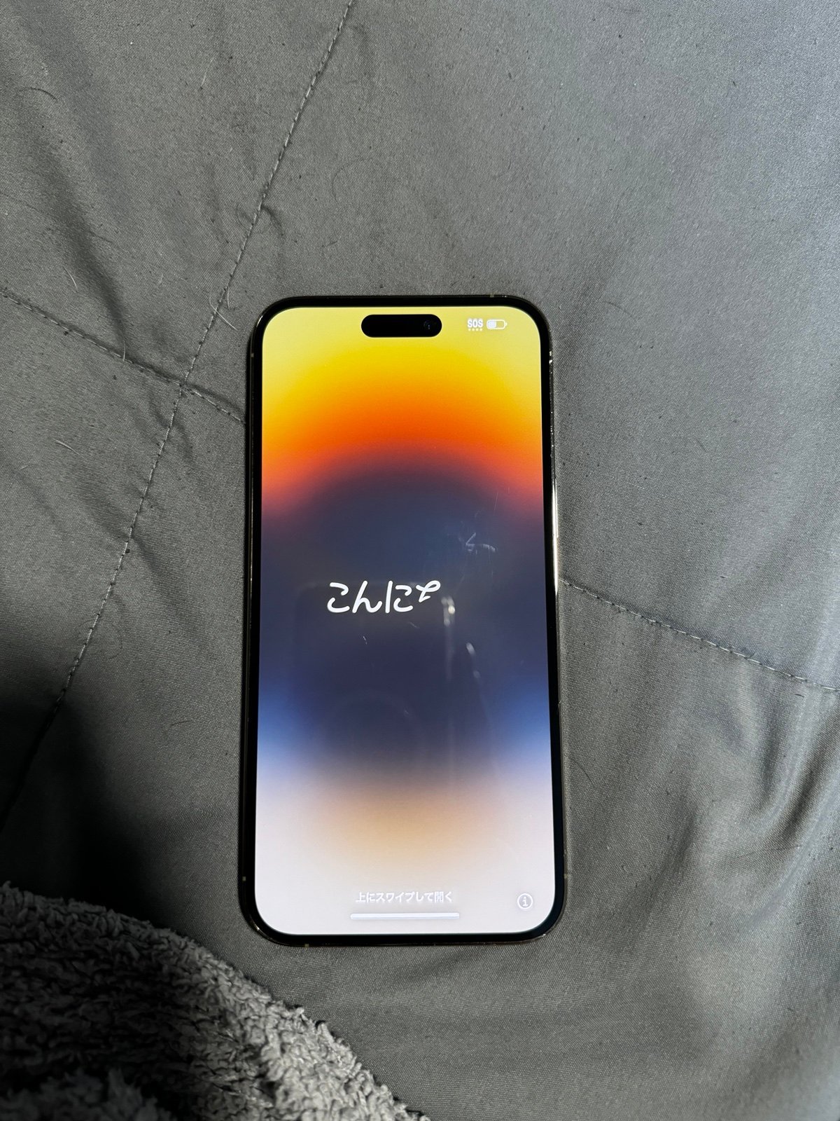 iPhone 14 Pro Max Gold 128gb 2K17