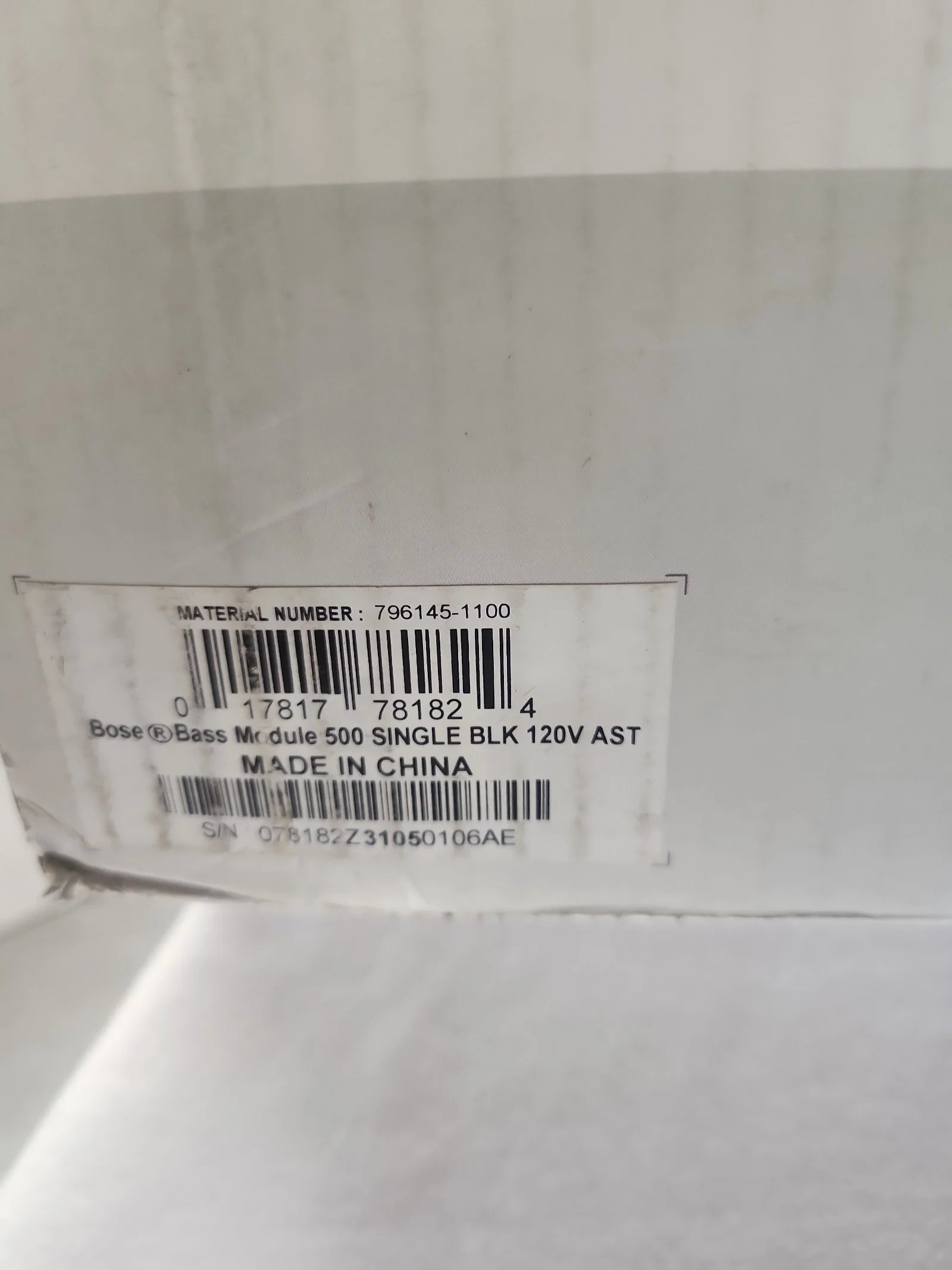 Bose Bass Module 500