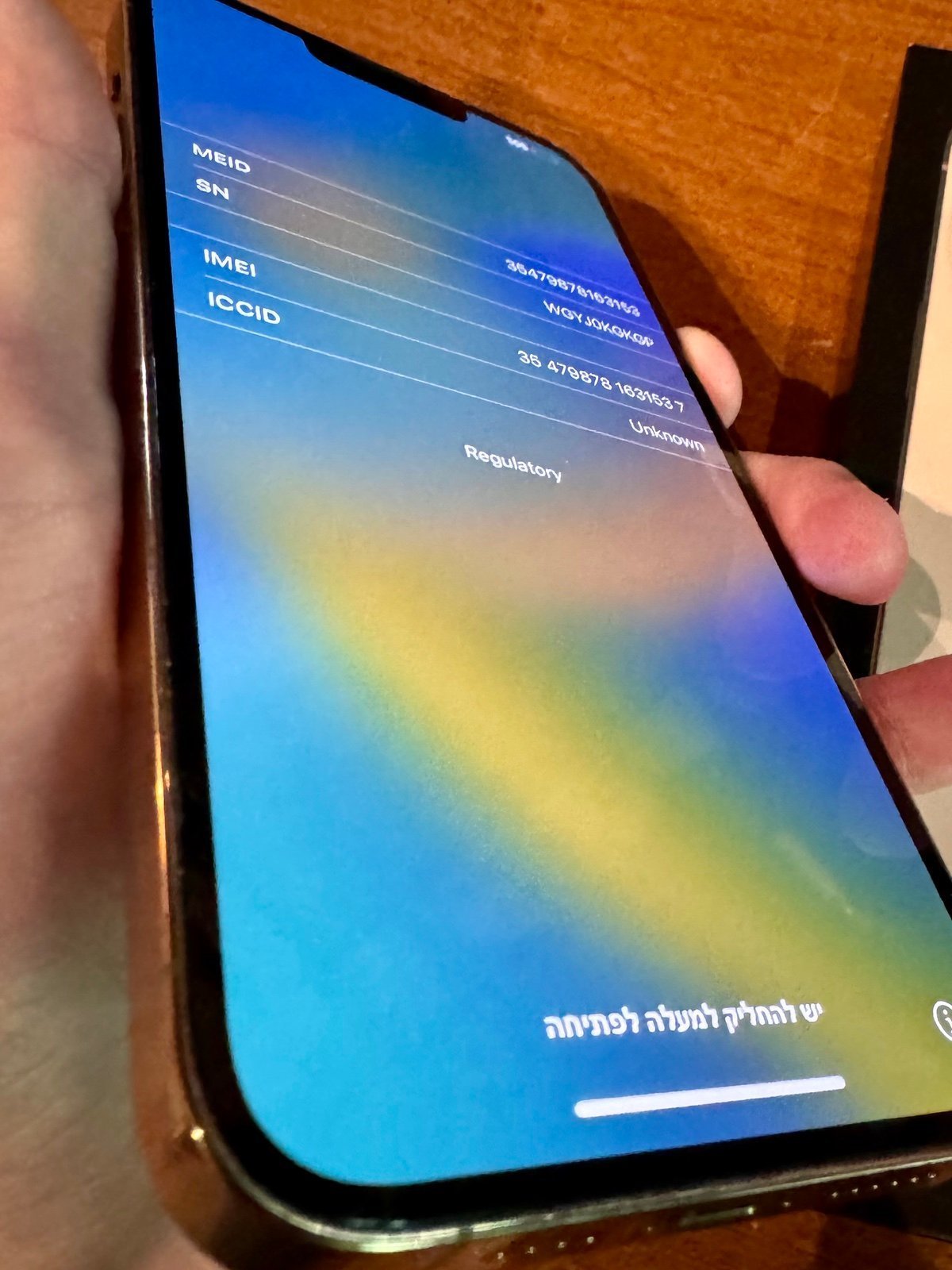 iPhone 13 Pro Max 256GB Gold UNLOCKED CLEAN IMEI 7K98