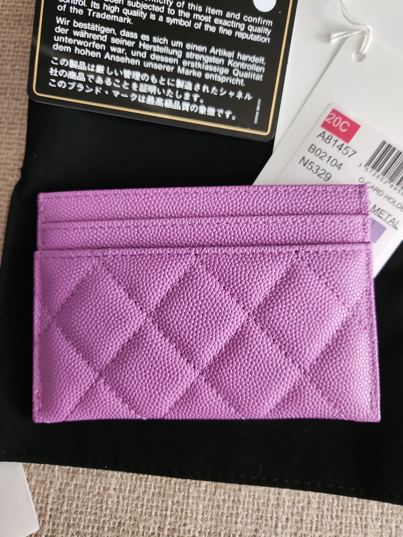 Chanel Card Holder Purple
