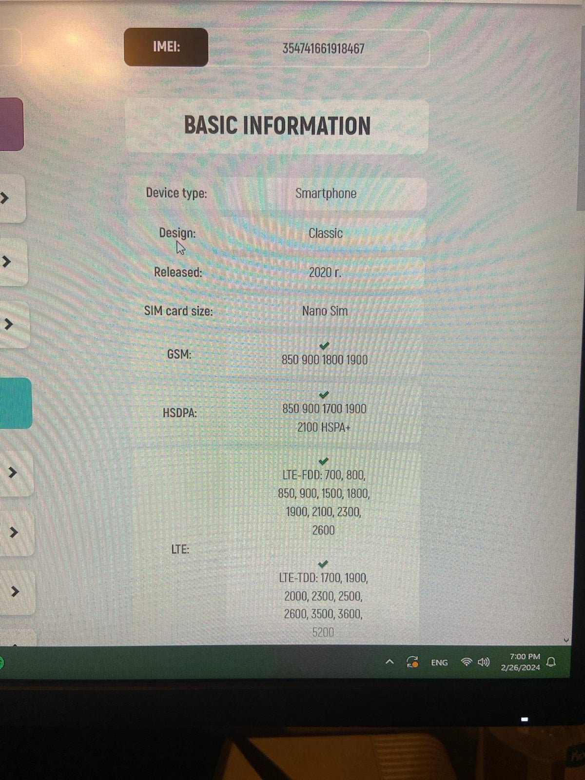 iPhone 12 Pro Max 256GB 7U17