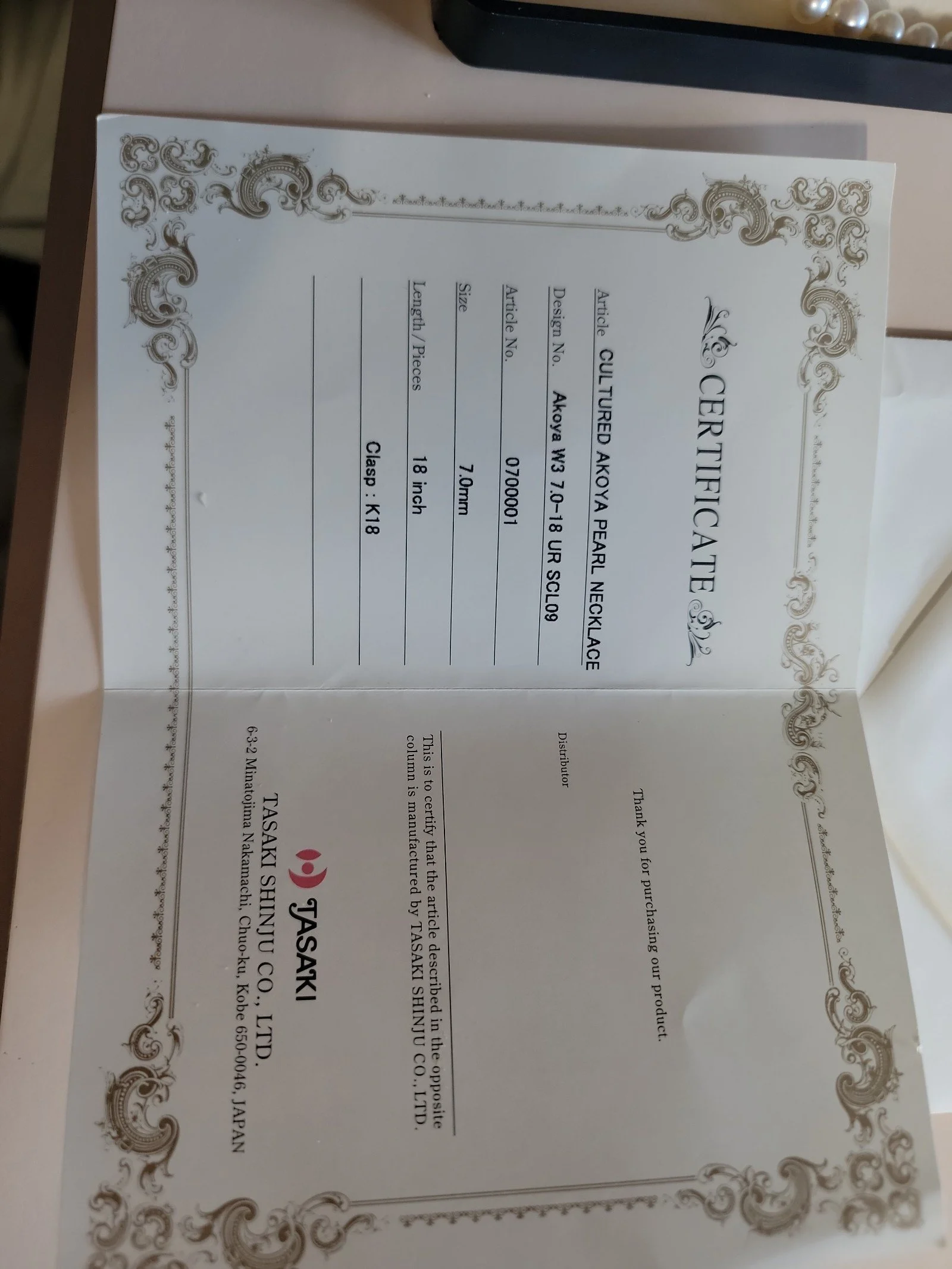 Tasaki Akoya pearl necklace