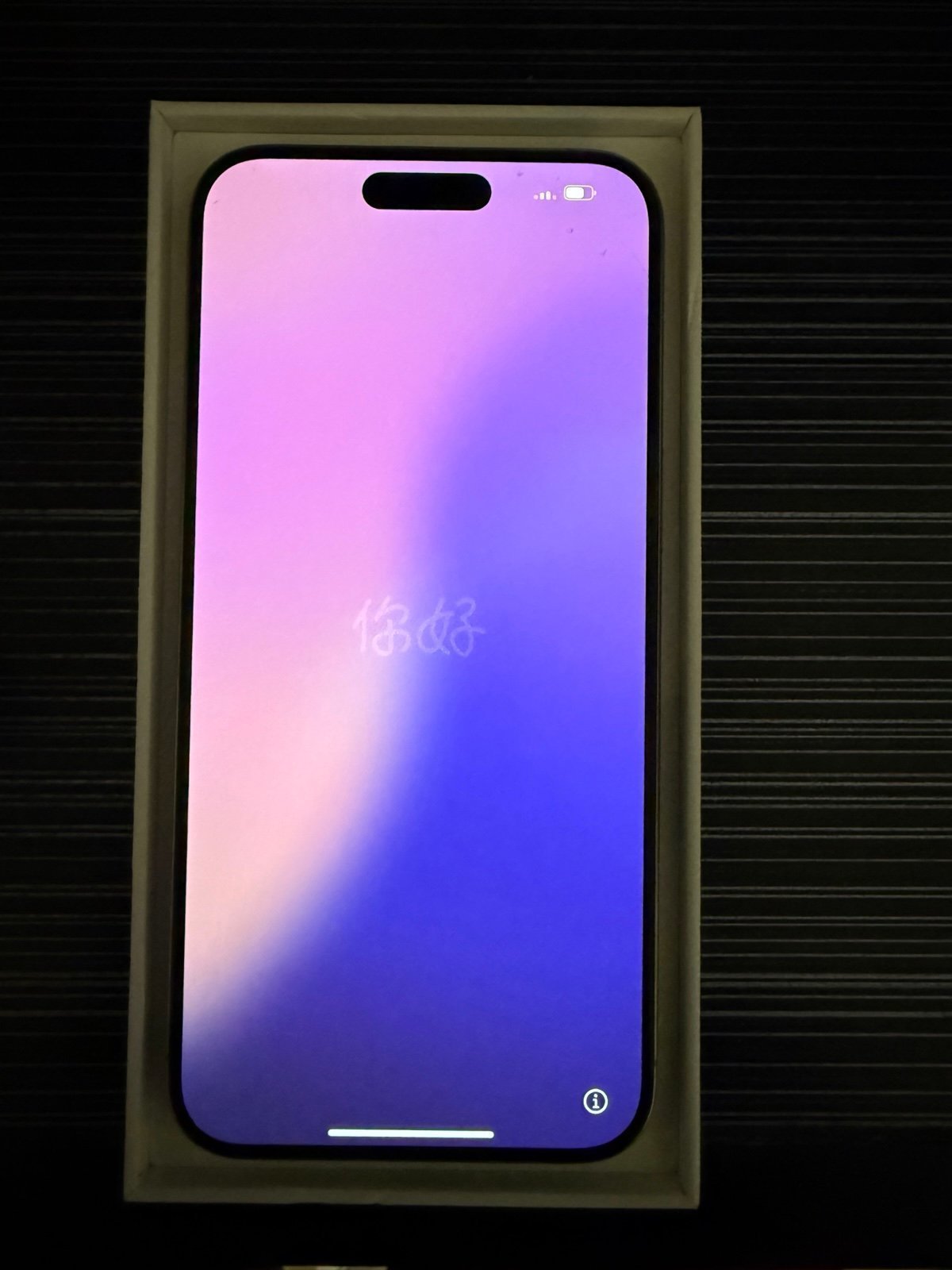 Apple iphone 15 pro max phone 7C61