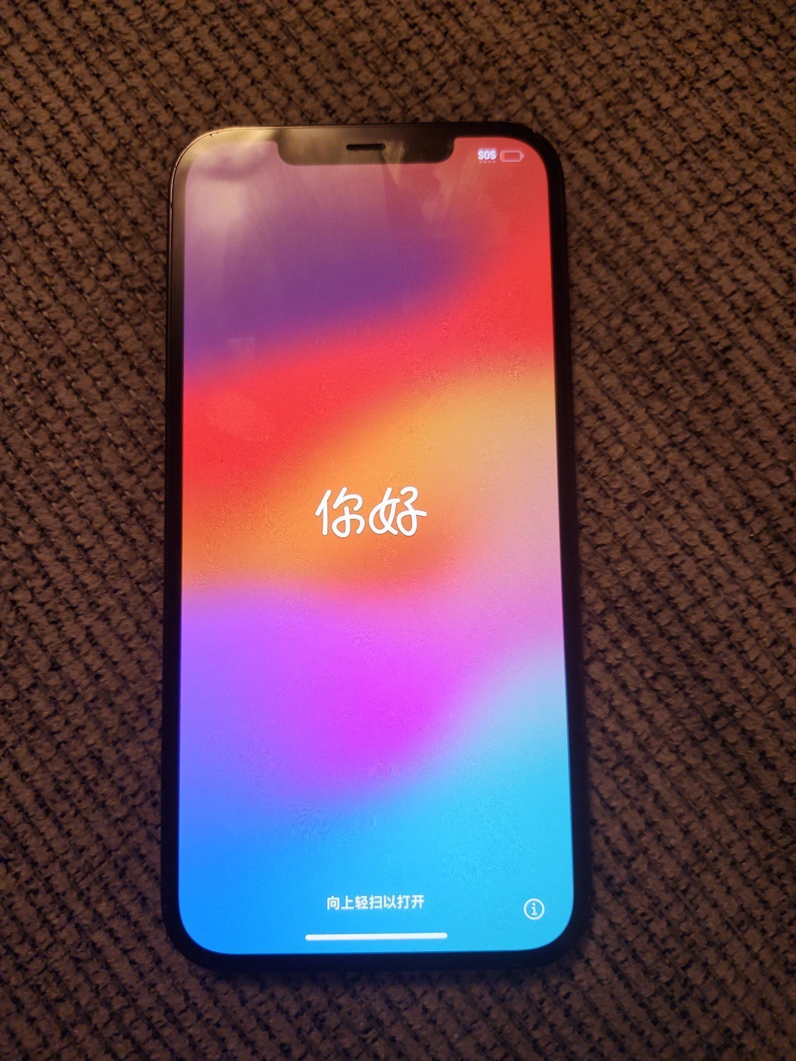 Apple iPhone 12 Pro Max 128 GB in Pacific Blue for Unlocked 2N65