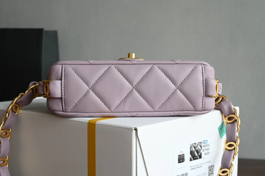 CHANEL 25S FLAP BAG 21 CM IN LIGHT PURPLE LAMBSKIN WITH GOLD HARDWARE
