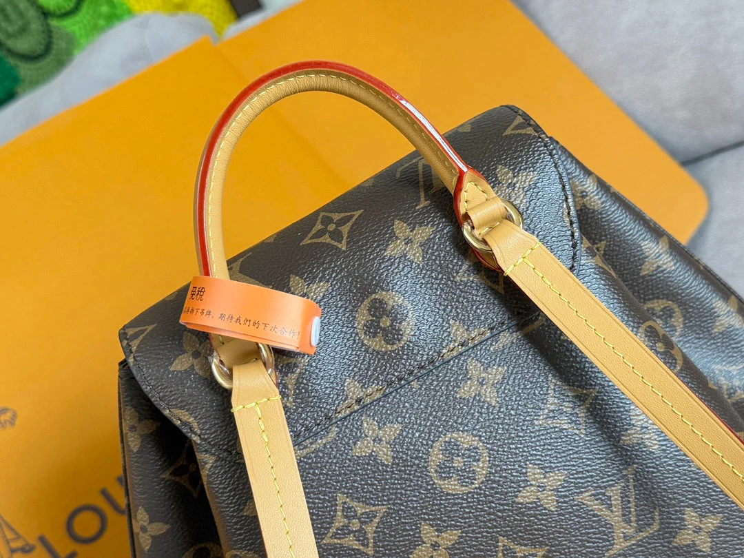 LV 25S MONTSOURIS 33 IN BROWN MONOGRAM CANVAS LEATHER TRIM GOLD HARDWARE