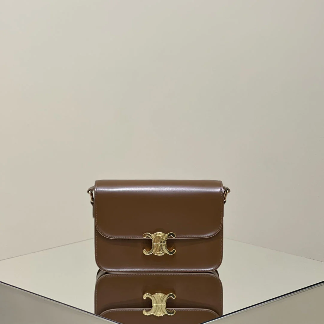 MINI CLAUDE 22 SHINY CALFSKIN CHOCOLATE BROWN