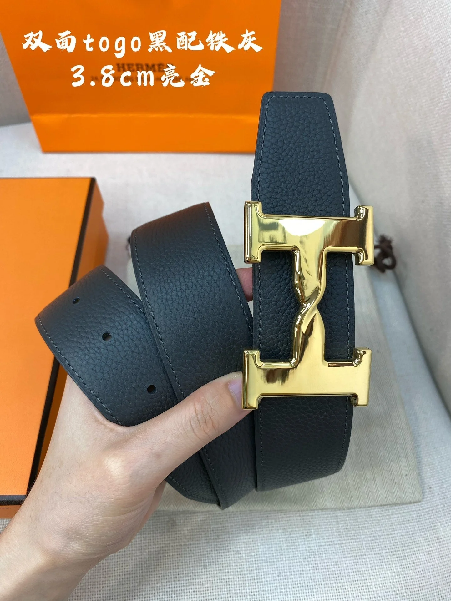 HM H BELT BUCKLE & REVERSIBLE BLACK LEATHER STRAP 38MM GOLD HARDWARE