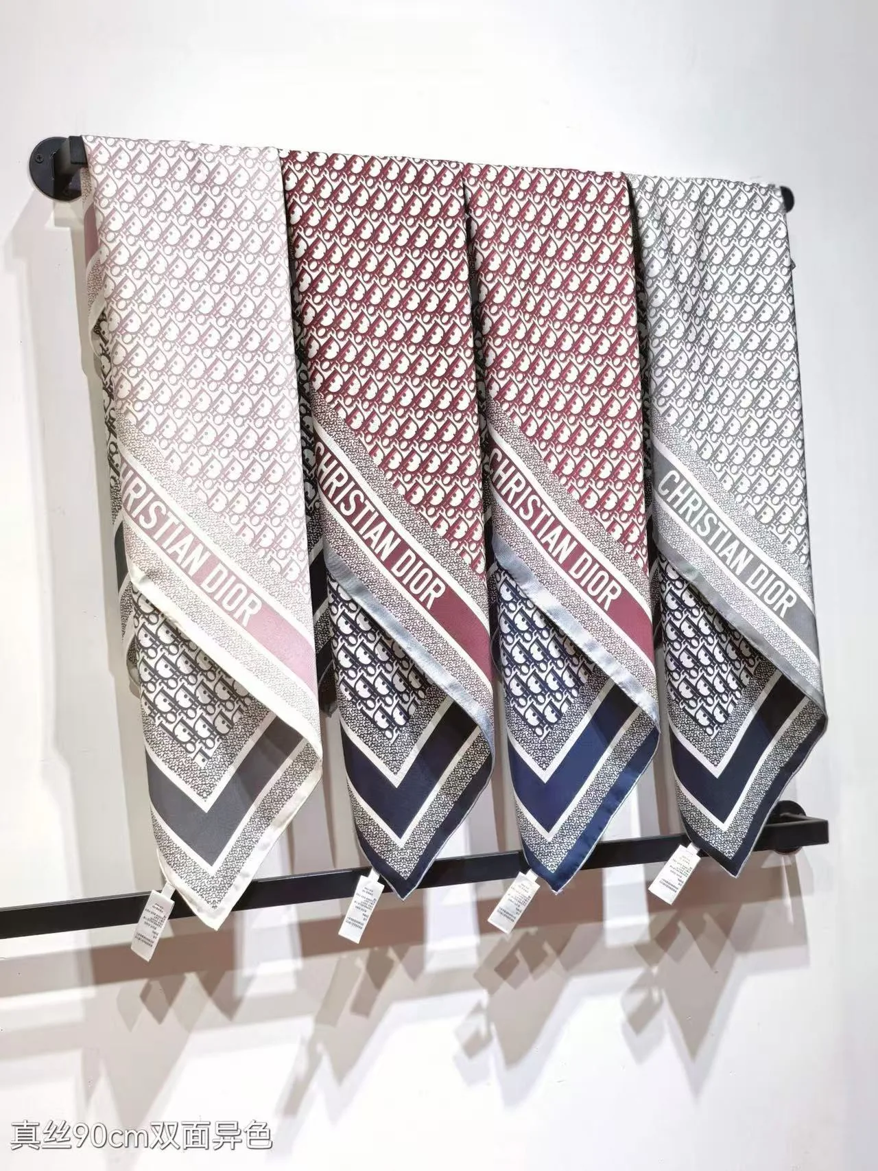CD SCARF DOUBLE-SIDED IN PINK AND GREY MONOGRAM SILK