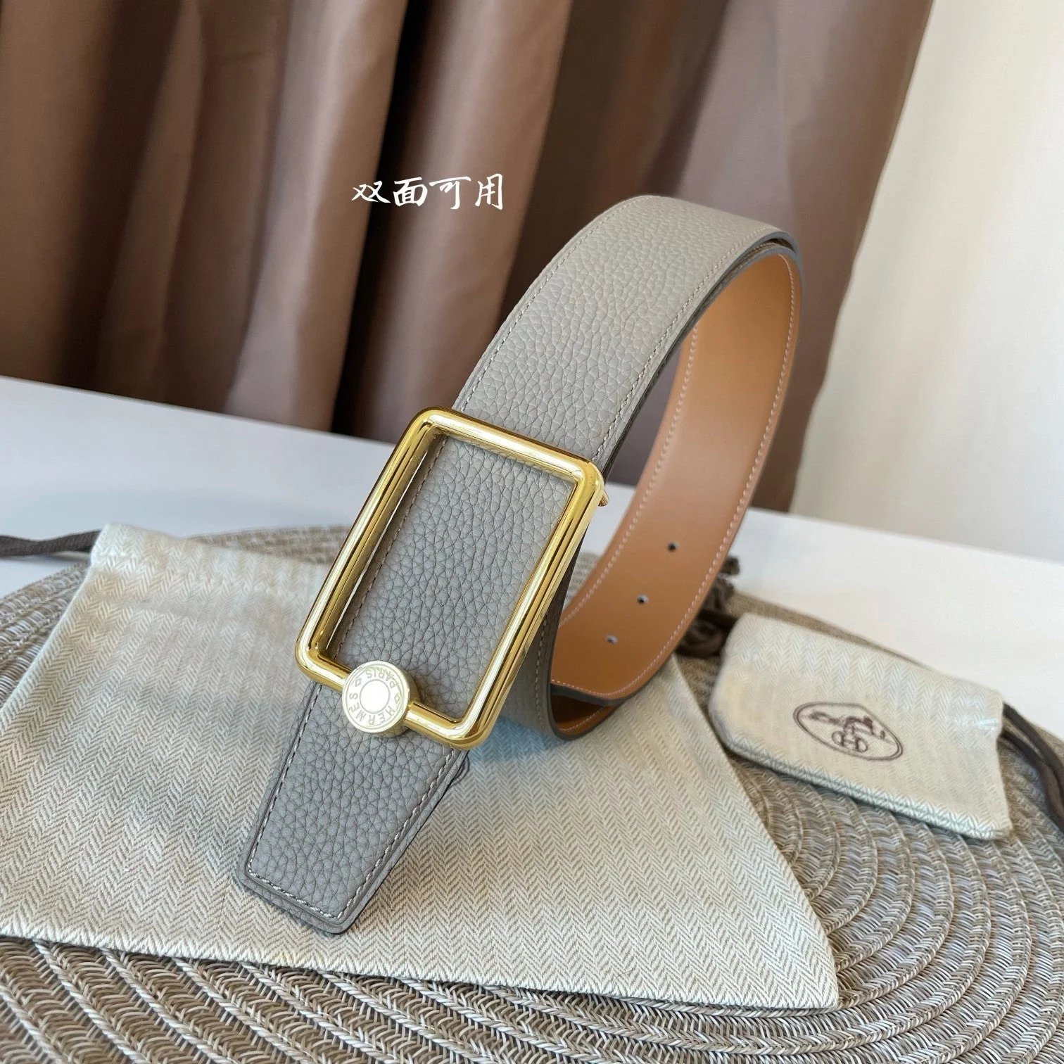 OSCAR BELT BUCKLE & REVERSIBLE KHAKI BROWN AND ORANGE LEATHER STRAP 38MM GOLD HARDWARE
