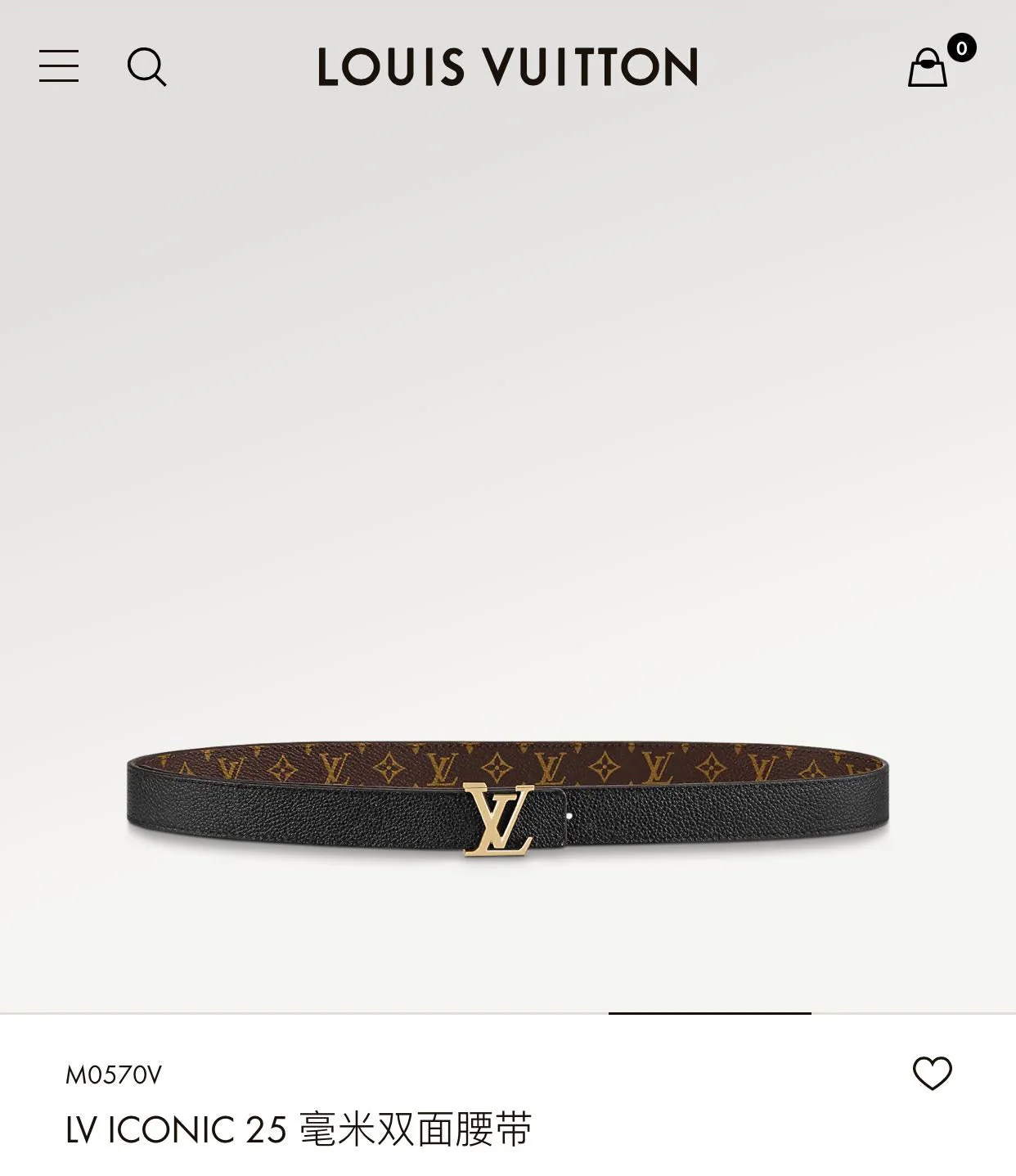LV ICONIC 25 MM IN BROWN DAMIER CALFSKIN SILVER HARDWARE