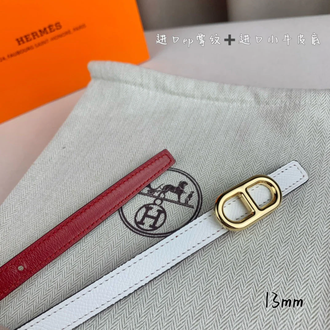 HM MAILLON H BELT BUCKLE & REVERSIBLE WHITE LEATHER STRAP 13 MM GOLD HARDWARE