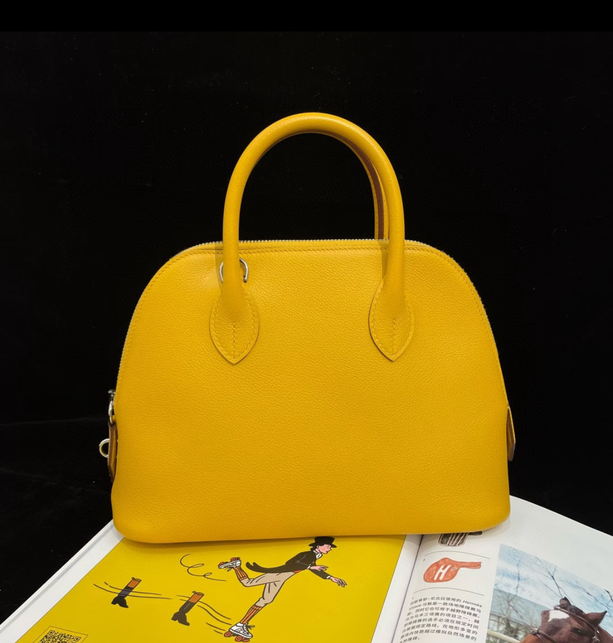 Bolide 25 Yellow silver Buckle Custom